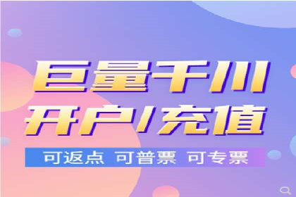 信息流广告投放实战：如何提高广告转化率