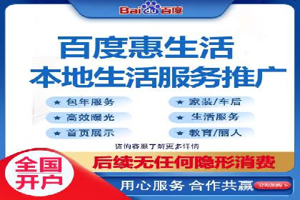 百度网络推广实战技巧：案例解析，教你轻松实现目标