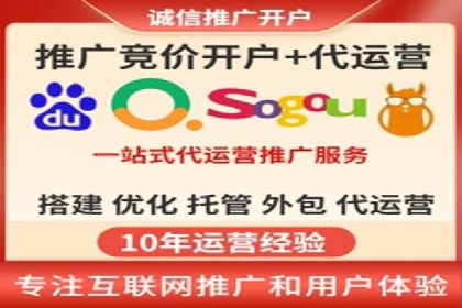 百度推广与内容创作的协同效应