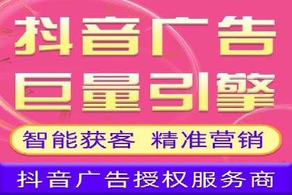 百度SEM竞价案例：揭秘高效广告投放策略